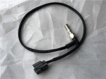 Applicable power all-terrain ATV four-wheel off-road motorcycle accessories 800 1000 UTV switch wire
