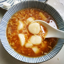 Chongqing Qinxing water mill rice dumpling powder 680g glutinous rice flour Brown sugar mash rice dumpling raw material rice cake ciba powder