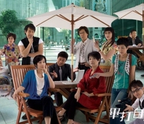 2008] Beating ones own people] Mao Shunyun Li Yaoxiang] 337 Jiququan] Cantonese HD version]