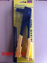Claw Nail Nippers From The Best Shopping Agent Yoycart Com