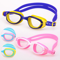 Ruihe new childrens swimming glasses large frame HD waterproof and anti-fog baby boys and girls swimming diving glasses