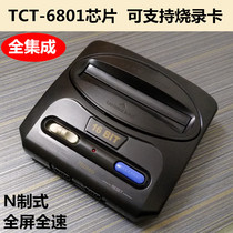 RETRO mini 16 bit Sega MD game console TCT-6801 chip NTSC standard N high quality