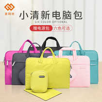 wiwu jimars for Apple notebook MacBook Air Pro computer child bag business Hand bag