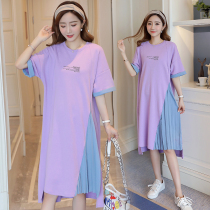 Maternity summer top 2021 summer fashion stitching loose maternity dress medium long summer maternity skirt