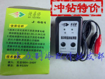 Quick and easy repair Jinsheng pulse solenoid valve detector Detector solenoid valve inspection and maintenance instrument