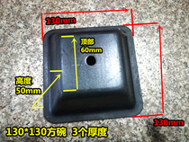 130*130 heavy stacking foot bowl logistics box foot Bowl storage cage foot Bowl