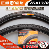 Positive New tyres 26X1 3 8 Cycling tyres 26 * 1 3 8 Highway outside tyres 26 inch 37-590