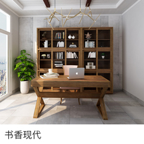 Betel Nut Modern New Chinese Style Book House Composition Furniture Suit Bookcase Desk Book Chair Real House
