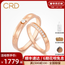 Kreti 18K Rose Gold Diamond Ring Men's Wedding Ring Gold Diamond Ring Women's Diamond Couple Ring