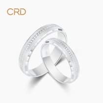 CRD Lei Di PT950 platinum ring female platinum ring male couple to ring platinum gold ring gift
