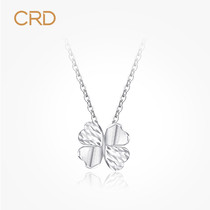 CRD kleidi platinum pendant women pt950 single drop platinum necklace four leaf clover platinum pendant chain