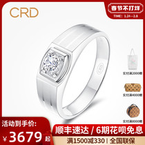 CRD Kraidi Diamond Ring Wedding Engagement Ring Male Ring Platinum Wedding Ring 20 Diamond Ring Male Official