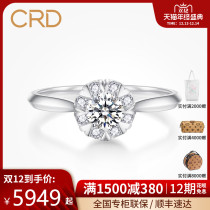 (Spot) Klei Di Diamond Ring Women 30 points Diamond Ring Wedding Ring Group Inlaid Proposal Wedding Engagement Ring