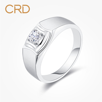 (Spot)CRD Claiti platinum diamond ring Diamond male ring Wedding ring Diamond ring male