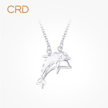 CRD Claiti platinum pendant female pt950 can be equipped with white gold necklace clavicle chain Platinum dolphin necklace set chain