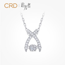 crd Lei Di Chaser Smart Necklace 18K Platinum Diamond Pendant Women K Gold choker Real Diamond