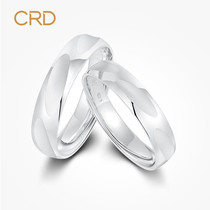CRD Claiti platinum ring female PT950 white gold ring mens couple ring A pair of vegetarian wedding ring couple models