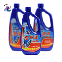 Rabbit Force Pipe Dredging Agent 500g × 3 Bottles of Sewer Dissolving Hair Kitchen Pipe Blocking Liquid Strength