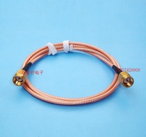 SMA male to male RF cable SMA-JJ jumper High frequency RG316 signal SMA dual male 50 ohm feeder