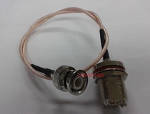  RF UHF female to Q9 male high frequency line L16-KY BNC-J coaxial signal adapter line 50 ohm RF feeder