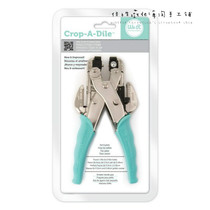 We R high-value gas eye pliers gas eye nail hole hole hole installation tool rivet Tag guard