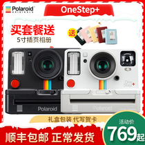 New Polaroid Polaroid Rainbow Machine OneStep Classic Film Polaroid camera with photo paper