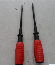 Screwdriver Anti-slip grenade handle Screwdriver Screwdriver Screwdriver Screwdriver Plastic handle screwdriver