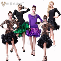 Lan Kwai Fong Latin Dance Show Dress Womens Custom Denim One Shoulder Long Sleeve Competition Dress Waltz Dress New