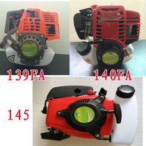 Lawn mower engine four-stroke brush cutter harvester ground drill 139FA 140FA 145 gasoline engine power