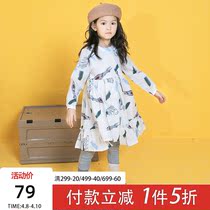 (Clear Cabin) Toothpicks Shot by Toothpick Pills with Dress Spring Summer Short Sleeves Heisei Lace Cardiovert Princess Nepotism Dress Parent-child Dress