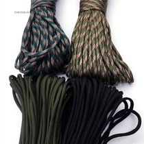Outdoor camping 7 core umbrella rope tent drawstring seven core survival hand chain rope escape rope 31 meters 100 inches