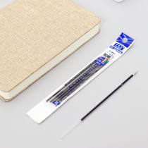 36 Kitchell press extended ballpoint pen refills student office oil refill 0 38mm Blue replacement wholesale