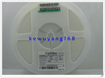 SMD Resistor 0402 0603 0805 1206 1210 1812 2010 2512 1% 5%Full series
