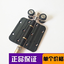 Large folding door universal double crane solid wood door hinge indoor balcony trackless folding door hanging pulley
