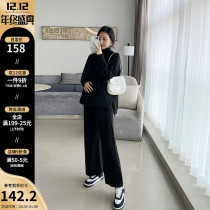 AROOM pregnant women set Winter solid color simple style thick warm middle collar sweater with knitted belly trumpet trousers