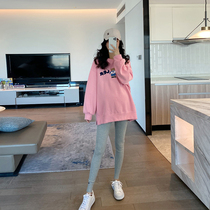 AROOM Pregnant Women Suit Spring New Products Sweet and Wind Loose Casual Treetop Jacket Toppings Underpants