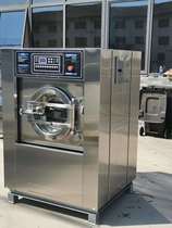 Beijing Guest House Hotel with large industrial washing machine 25 kg fully automatic stainless steel roller commercial
