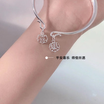 Zhengsheng silver jewelry peace happy opening bracelet female summer 999 sterling silver young niche design sense ancient method silver bracelet