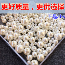 DIY Wear Pearl Rice Imitation Pearl Rice White Loose Beads Accessories Wedding Dresses Handmade Accessories Hand-sewn Fake Pearl Clothing Accessories