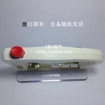 Carrier fuse Fuse handle handle NT00 NTOOC NT1 NT2 NT3 NT4 High quality black and white