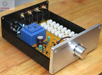 Advanced relay volume controller balance potentiometer balance front stage passive front stage