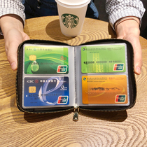 Female Style Card Bag South Korea Multi-Position Genuine Leather Hand Grab Wallet Business Card Bag 40 Screens Large Capacity Card Holder Clip Card Bag