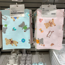 Double cotton yarn Japanese NITORI Nidali cartoon untwisted cotton children double-sided hand towel towel