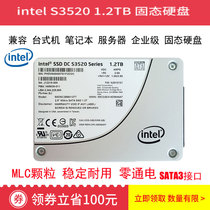 Intel S3610400G480G800G S3520 1 6T1 2T Enterprise SSD SSD