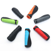 Mountain bike handle sets electric scooter grip sets electric bike handle sets Taiwan-produced rubber feel good shock-absorbing anti-