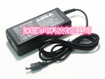 HLD-6 HLD-6 HLD-7 handle battery DC for electric appliances adapter PS-AC1