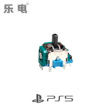 PS5 handle original repair accessories handle rocker PS5 handle game control joystick joystick