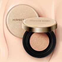 B01 Formwear send replacement perfect diary milk muscle air cushion BB Cream Concealer Foundation P01B02 air cushion