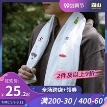 Frost mountain Japanese printed cotton gauze pure cotton yarn towel baby bath towel wash face towel suction sweat towel cute square towel