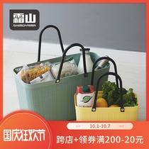 Frost Mountain Vegetable Basket Handbasket Buy Vegetable Basket Environmental Shopping Basket Plastic Basket Bath Basket ins